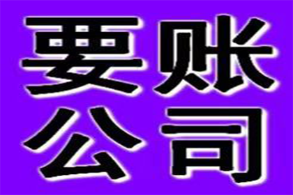 法院判决助力孙女士拿回40万离婚赔偿金